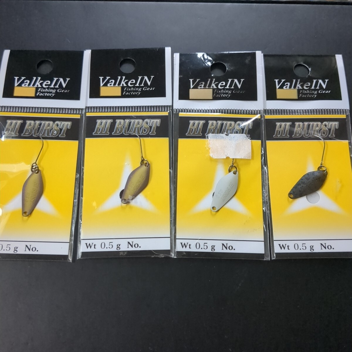 2025年最新】Yahoo!オークション -ヴァルケイン ハイバースト