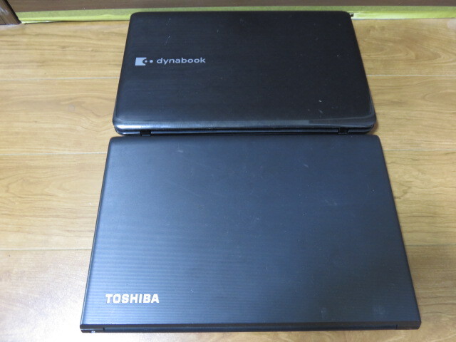 2025年最新】Yahoo!オークション -ダイナブック ジャンク(東芝