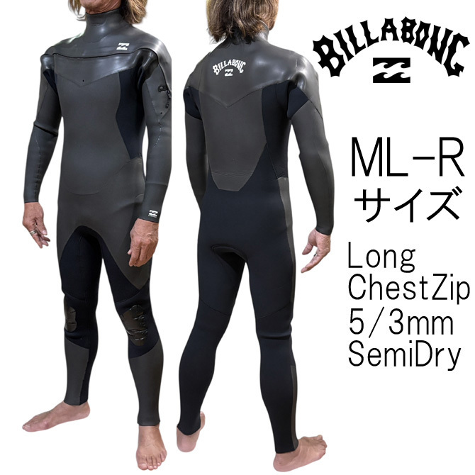 2025年最新】Yahoo!オークション -セミドライスーツの中古品
