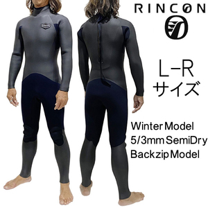 2025-26年モデル L-Rサイズ メンズ Rincon リンコン ウェットスーツ 5/3mm セミドライ フルスーツ バックジップ tmp-semi-bz