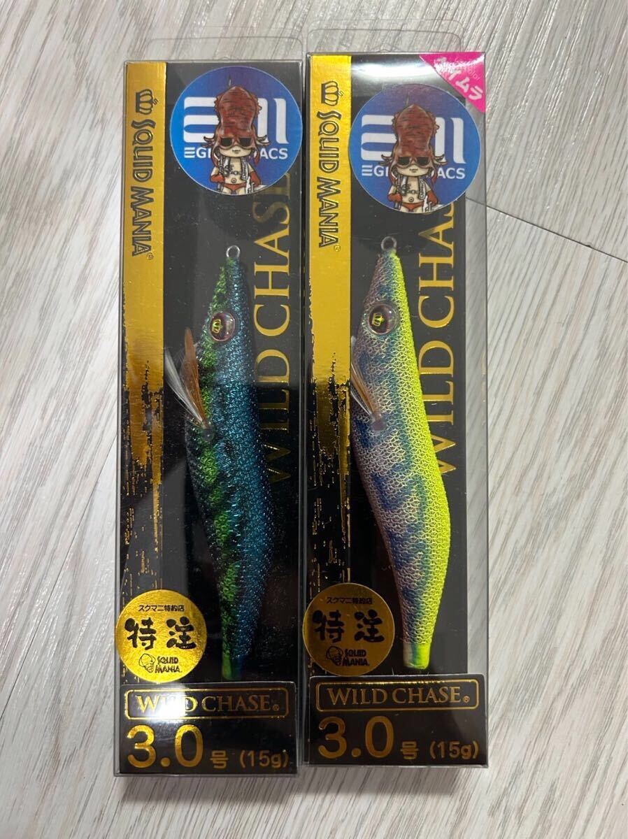 Yahoo!オークション -「エギマニアックス」の落札相場・落札価格