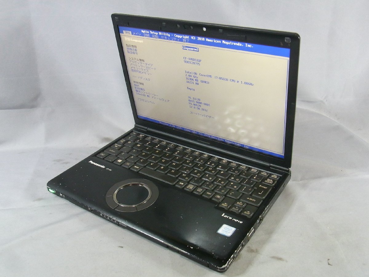 Yahoo!オークション -「cf-sv8 i7 16gb」の落札相場・落札価格