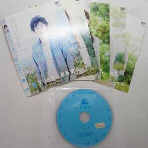送料無料 レンタル落ち中古DVD フリーター、家を買う。 全5巻セット 二宮和也主演