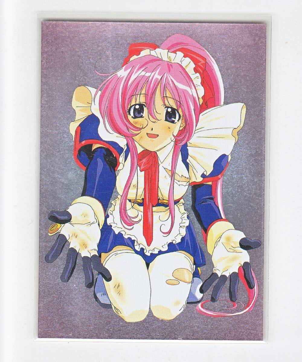 Yahoo!オークション -「未来蜂歌留多」の落札相場・落札価格