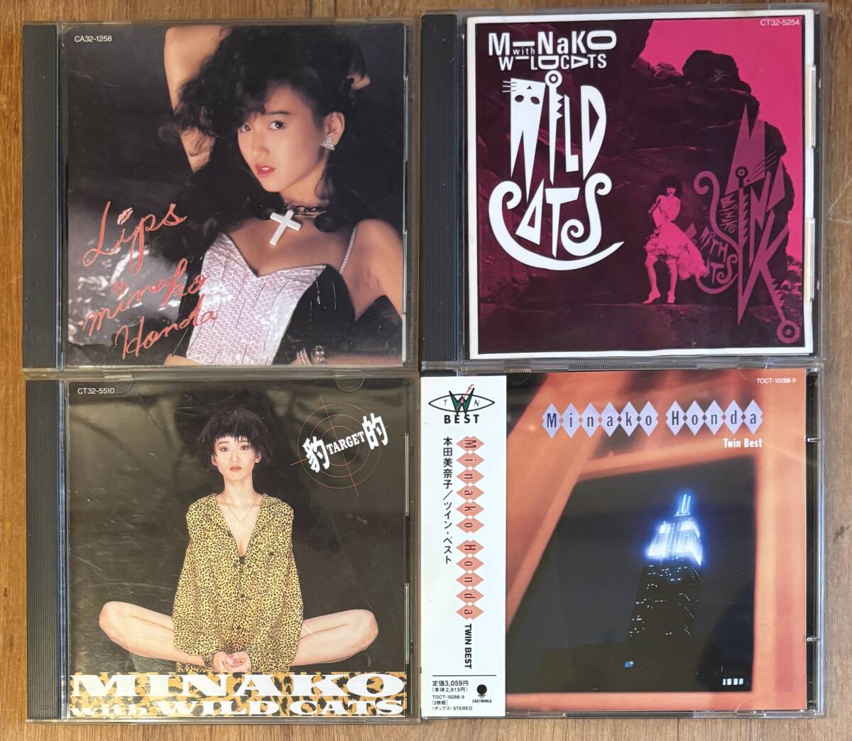 2025年最新】Yahoo!オークション -本田美奈子(音楽)の中古品