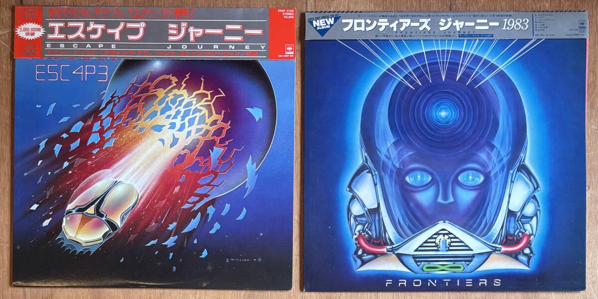 2025年最新】Yahoo!オークション -journeyジャーニー(レコード