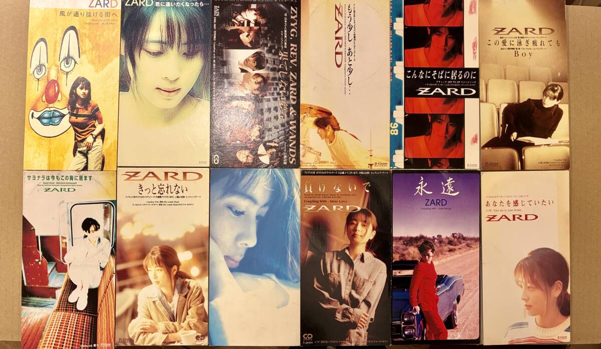 ZARD いろいろ セット Yahoo!オークション -「zard セット」の落札相場・落札価格