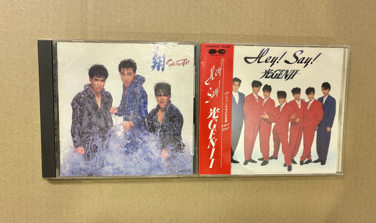 少年隊シングル盤セット美品‼️ 送料無料 Yahoo!オークション -「少年隊」(少年隊) (し)の落札相場・落札価格