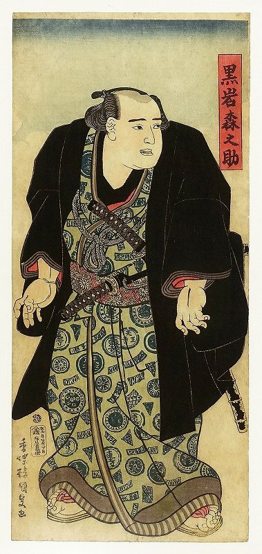 2025年最新】Yahoo!オークション -(黒岩)(絵画)の中古品・新品