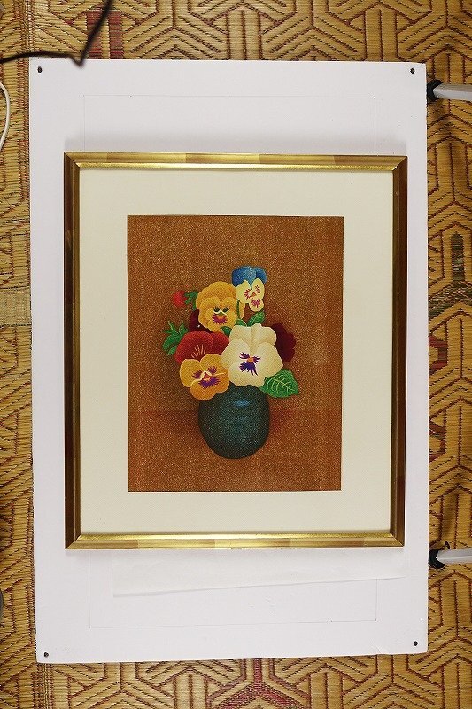 小杉小二郎、【三色すみれ】、希少な額装用画集より、新品額装付 小杉小二郎【三色すみれ】買取実績｜日晃堂 買取実績