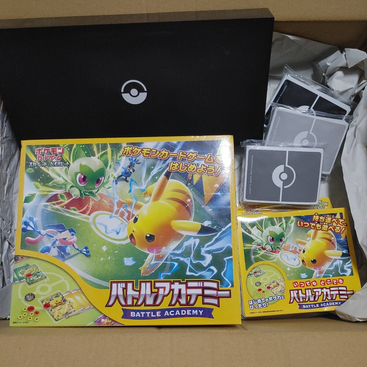 2025年最新】Yahoo!オークション -ポケモンカード ピカチュウ boxの