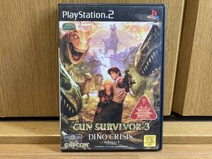 即決! PS2 ガンサバイバー3 ディノクライシス GUN SURVIVOR 3 DINO CRISIS