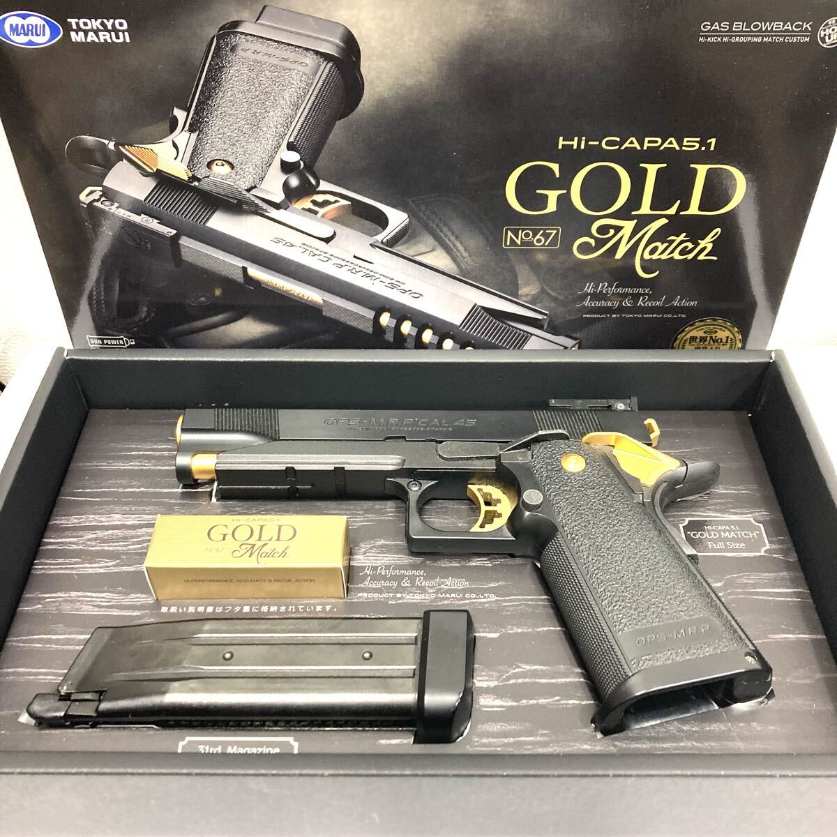 2025年最新】Yahoo!オークション -hi-capa 5.1の中古品・新品