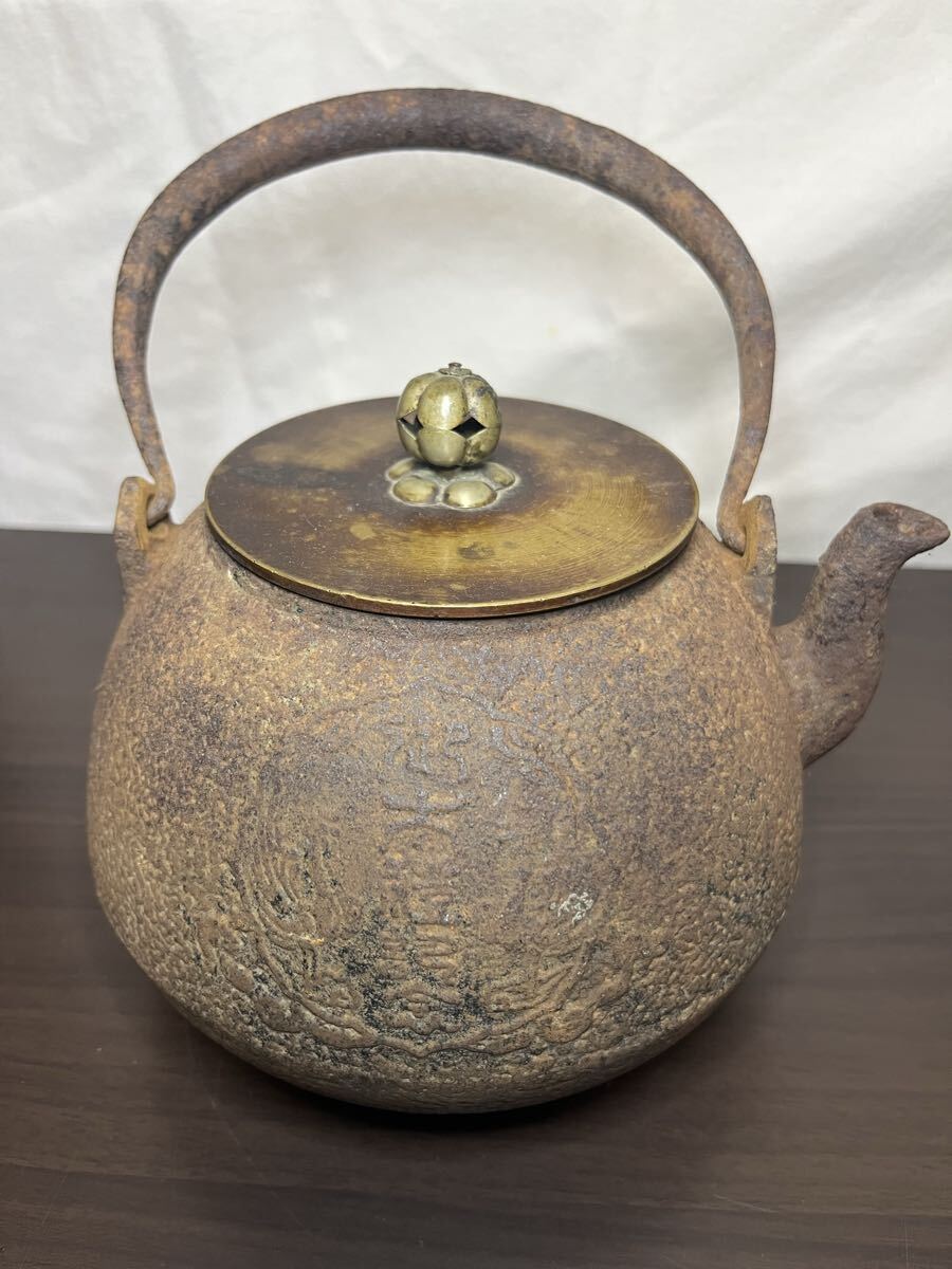 2025年最新】Yahoo!オークション - 鉄瓶(鉄製 金属工芸)の中古品・新品