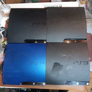 ☆動作品 PS3 プレステ3 本体のみ CECH-2500Ax1/2000Ax2/3000Ax1/ブラック ブルー まとめて4台セット PlayStation3 SONY ソニー
