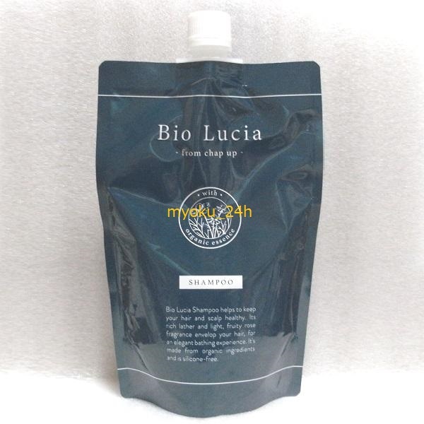 CHAP UP 2本まとめ売り チャップアップ 【 2本セット 】 CHAP UP チャップアップ