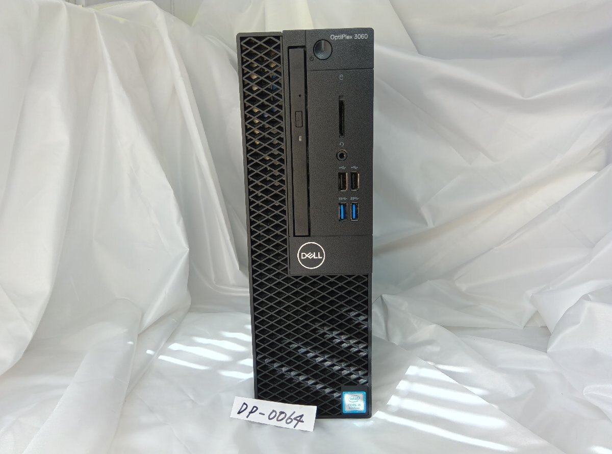 2025年最新】Intel Core i5 8400 CPUの購入はこちら - Yahoo