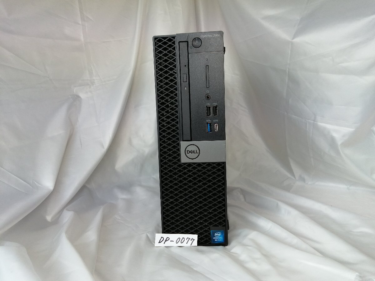 2025年最新】Core i5-8500搭載デスクトップパソコン多数 - Yahoo