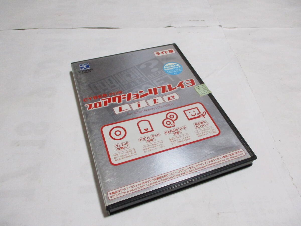 その他 PAR3 Lite edition その他 PAR3 Lite edition 8e667a5264892e7.jpg