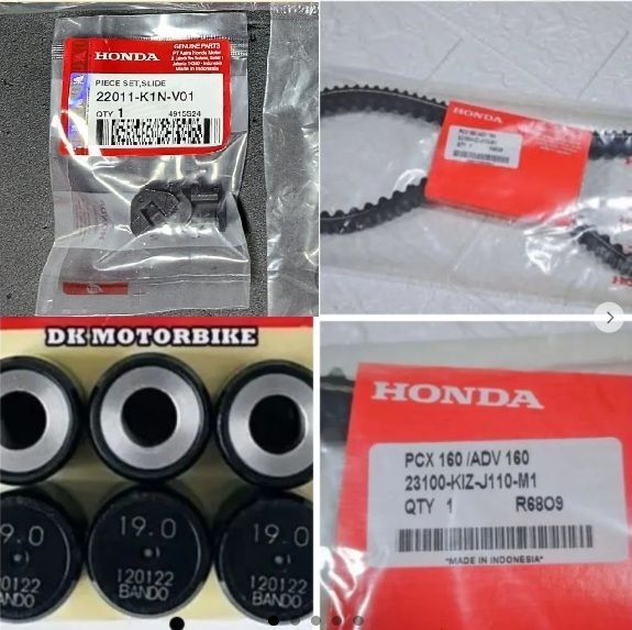  Honda HONDA PCX125 160 HYBRID ADV160 для Indonesia оригинальный приводной ремень весовые ролики скользящий деталь 3 пункт K05 JK06 KF47