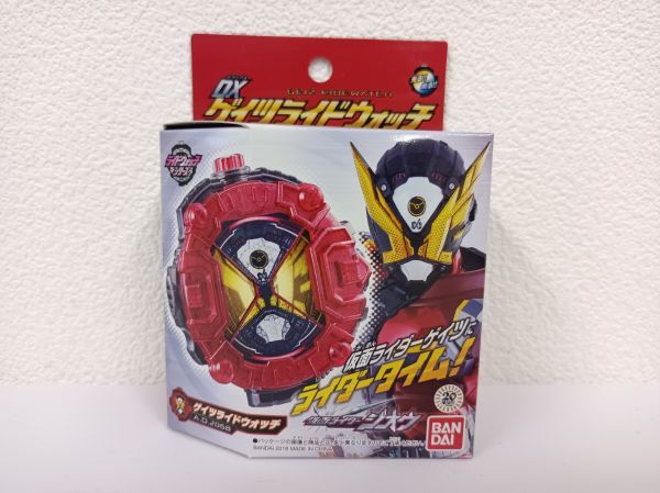 2025年最新】Yahoo!オークション -ジオウ ライドウォッチの中古