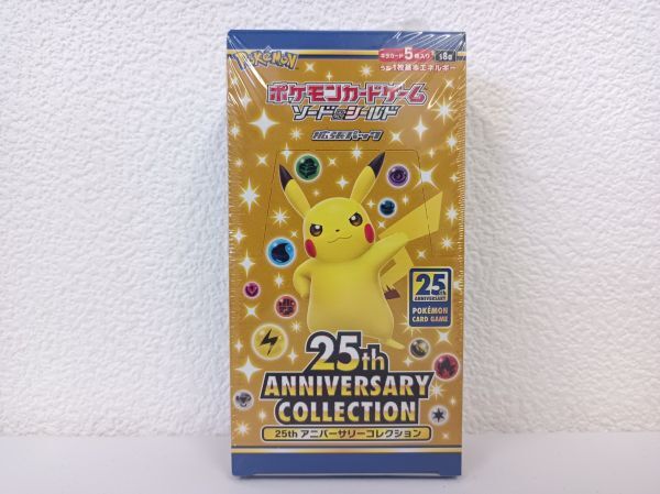 Yahoo!オークション -「ポケモンカード 25th anniversary box