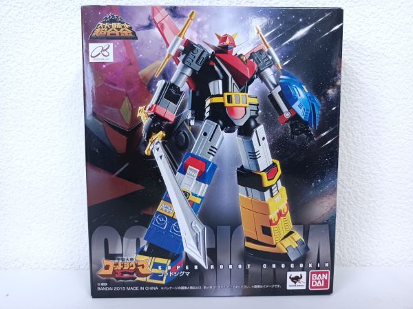 2025年最新】Yahoo!オークション -スーパーロボット超合金の中古