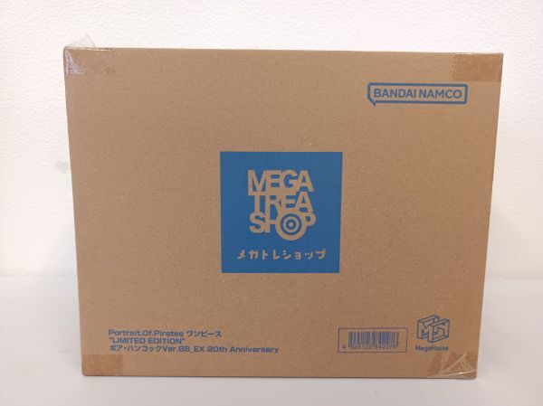 Yahoo!オークション -「p.o.p ハンコック」の落札相場・落札価格