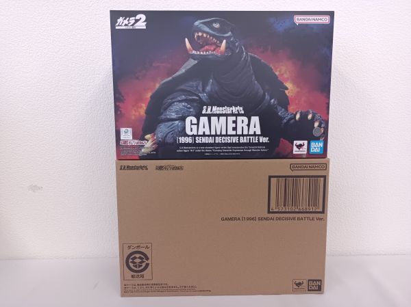 【新品未開封品】昭和・平成 ガメラ 11作品セット！ 2025年最新】平成ガメラの人気アイテム - メルカリ