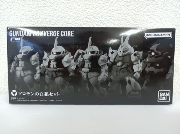 【新品・未開封】ガンダムコンバージまとめ売り 新品未開封 ガンダムコンバージ まとめ売り 70体 Yahoo