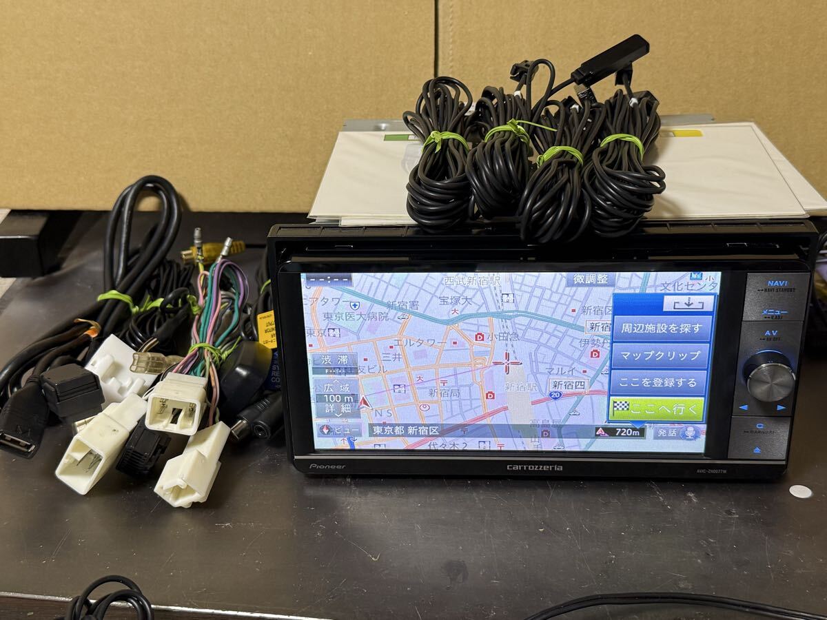 最終版2024年2.1.2版　カロッツェリア AVIC-ZH0077 サイバー AVIC-ZH0077 サポート情報 | サイバーナビ | カーナビ