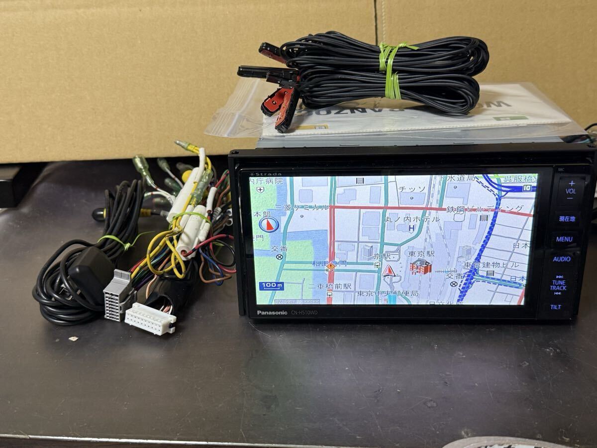 Yahoo!オークション - パナソニック (メーカー別) の中古品