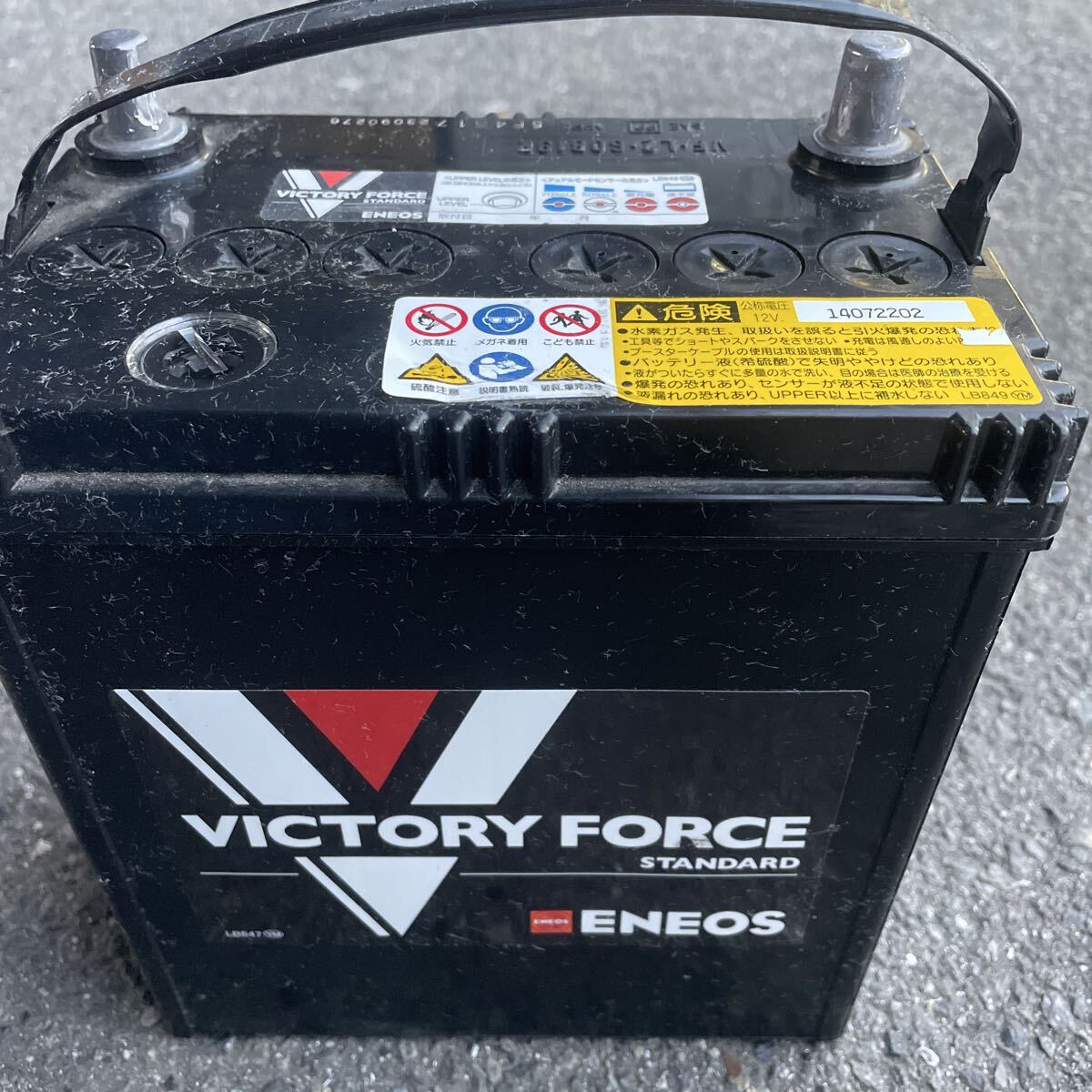 エネオスバッテリー　60B19L 2025年5月製　3個まとめ エネオスバッテリー 60B19L 2025年5月製 3個まとめ Amazon.co.jp