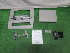 トヨタ 純正 後席ディスプレイ フリップダウンモニター V11T-R62C 11インチ 80系 ノア ヴォクシー など