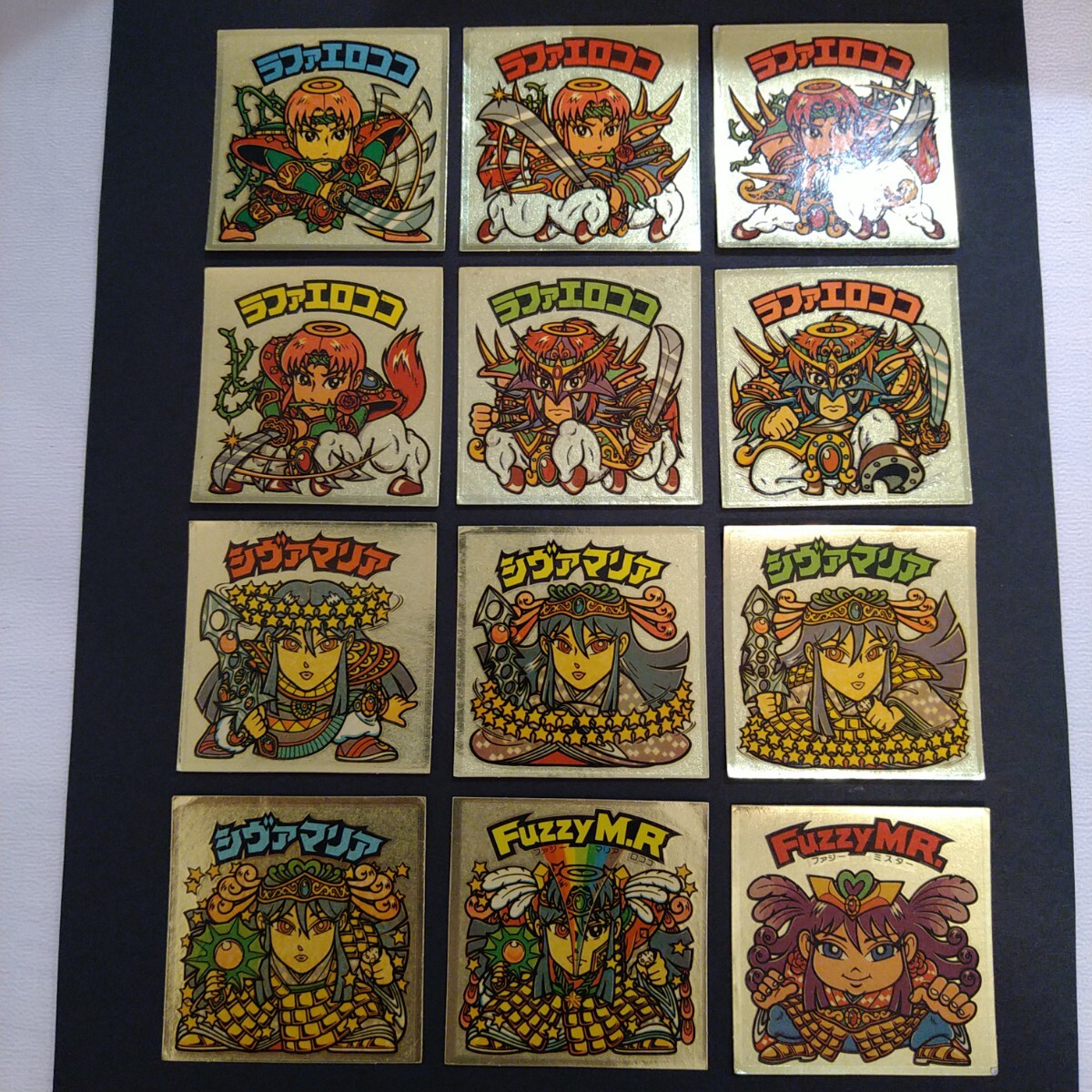 Yahoo!オークション -「ビックリマン 19弾」の落札相場・落札価格