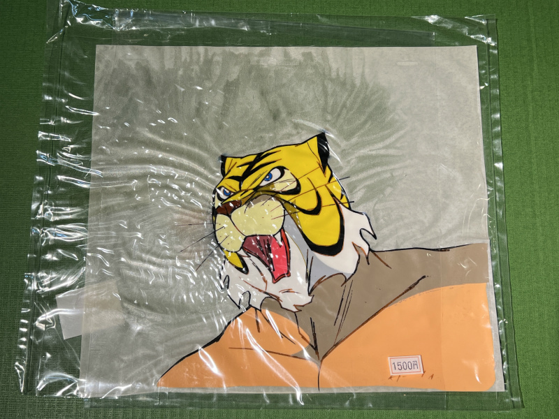 Yahoo!オークション -「タイガーマスク マスク」(セル画) の落札相場