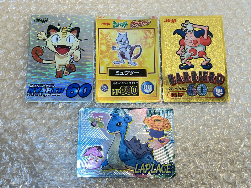 ポケモンカード プロモ100枚セット　まとめ売り　古いカード多め　明治など ポケモンカード プロモ100枚セット まとめ売り 古いカード多め