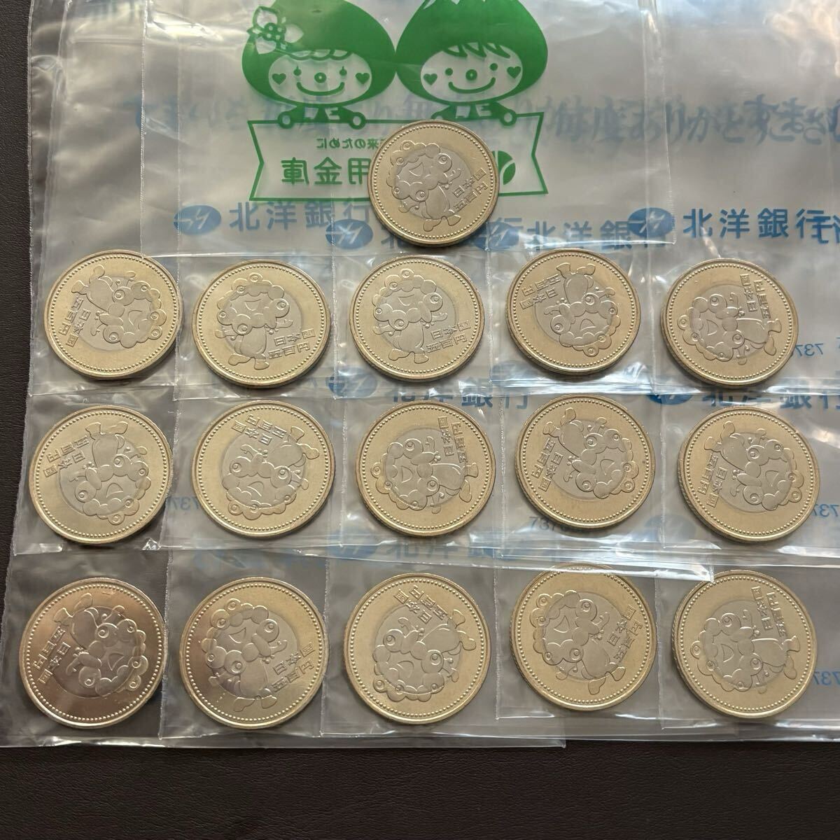 2025年日本国際博覧会　万博　500円　記念硬貨２枚 2025年日本国際博覧会記念五百円貨幣 : 東京コイン倶楽部 Yahoo
