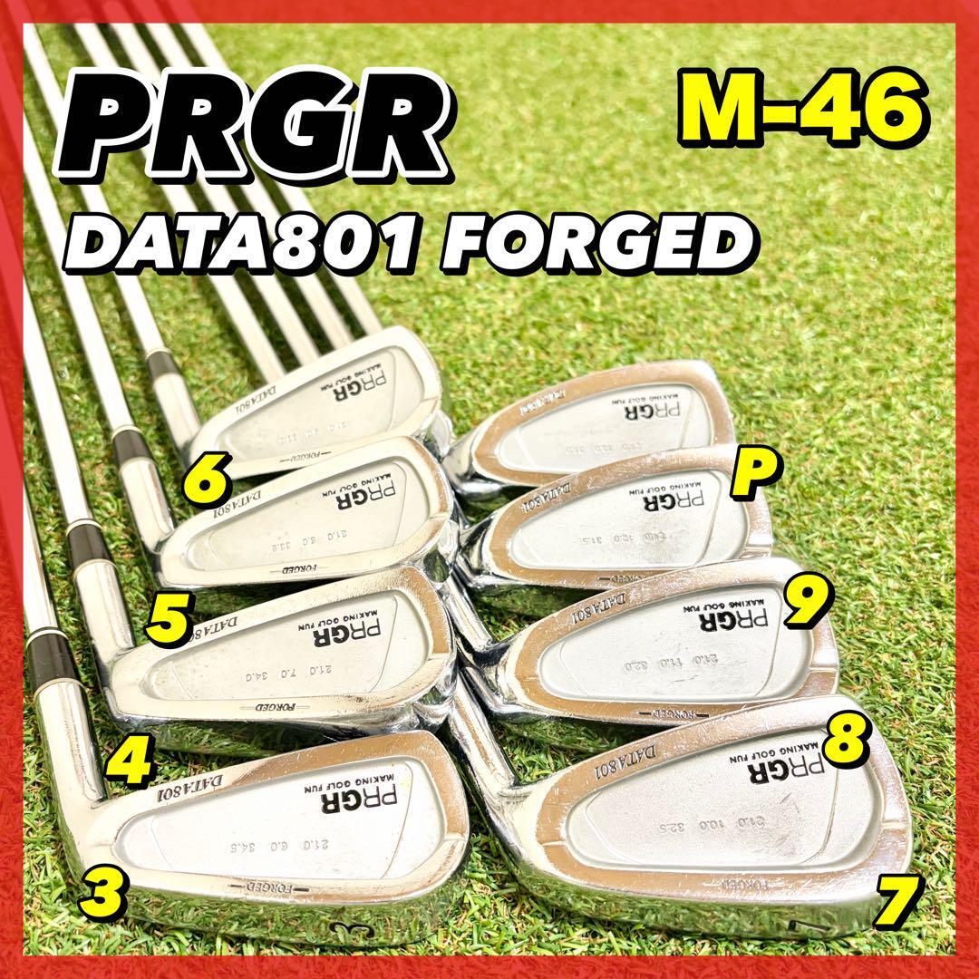 【良品】PRGR プロギア DATA801 5～9.P6本 メンズ アイアン 良品】PRGR プロギア DATA801 5～9.P6本 メンズ アイアン - メルカリ