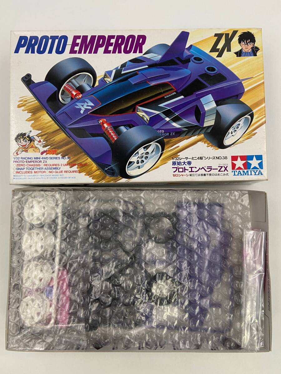 2025年最新】Yahoo!オークション -エンペラー ミニ四駆の中古品