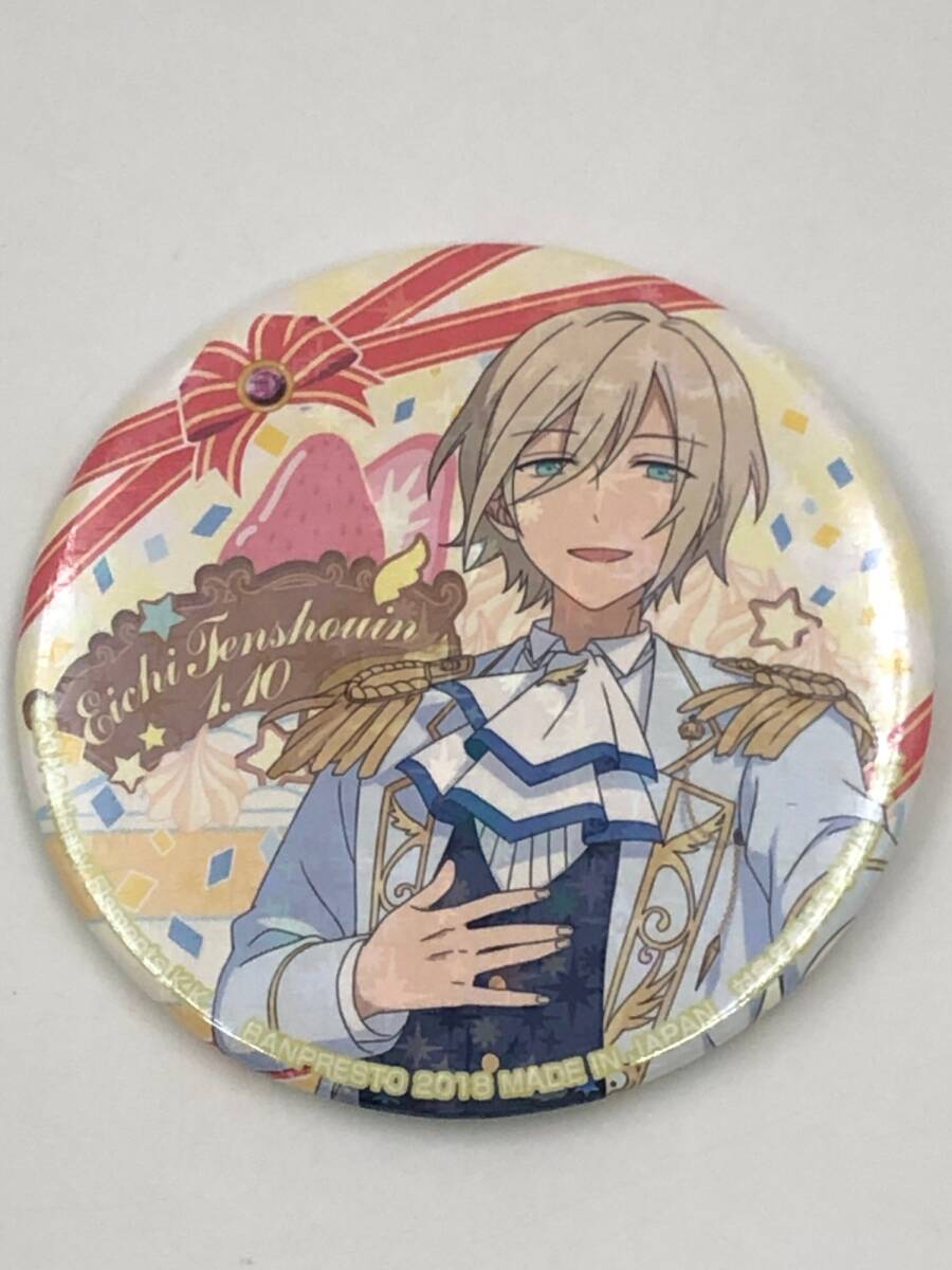 2025年最新】Yahoo!オークション -天祥院英智 缶バッジ(コミック