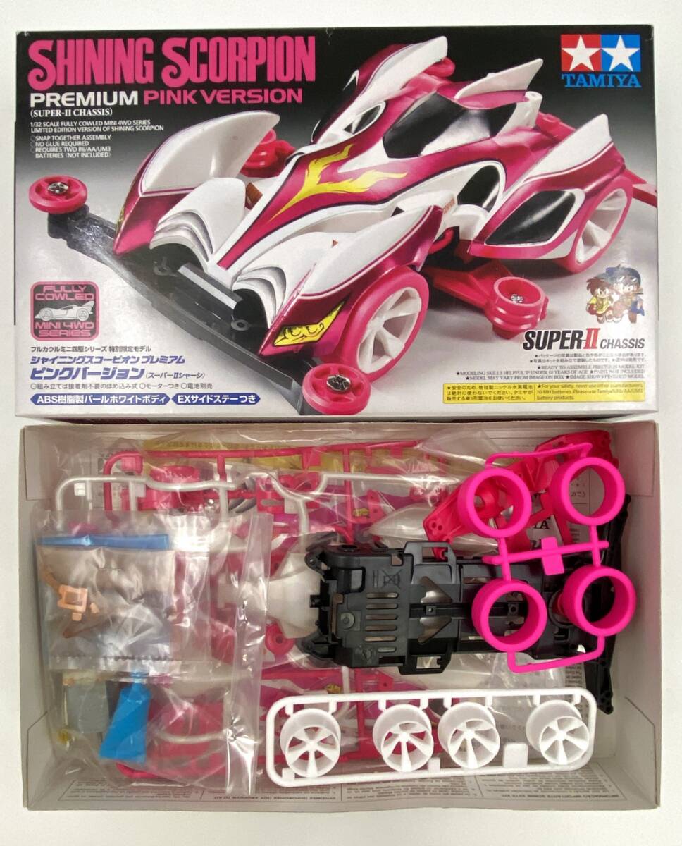 2025年最新】Yahoo!オークション -シャイニングスコーピオン