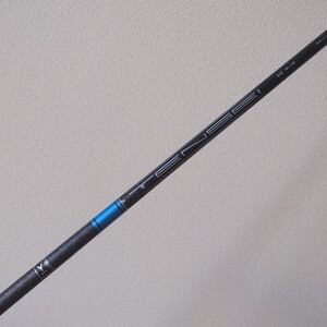 Titleist для 5U 85HY служебная программа тонн sei1K голубой осмотр GT TSR TSi