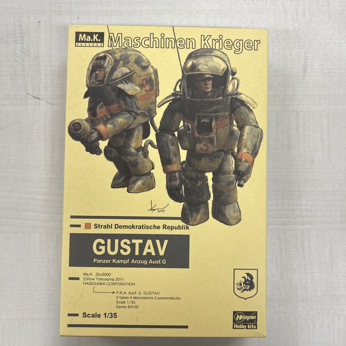 タミヤ アオシマ プラモデル まとめ 破損 新品未使用 タミヤ アオシマ プラモデル まとめ 破損 新品未使用 タミヤ