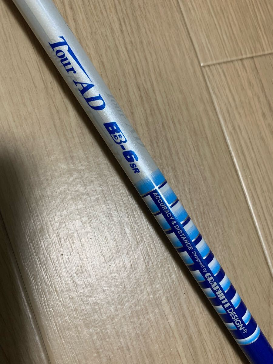 【中古】Tour AD BB-6 SR ゴルフシャフト ツアーAD 2025年最新】Yahoo!オークション -ツアーad bb6 sr(ゴルフ)の