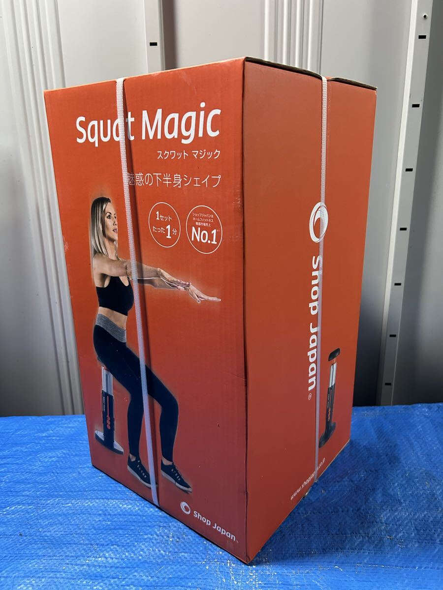 ショップジャパン スクワット マジック オークション比較 - 価格.com