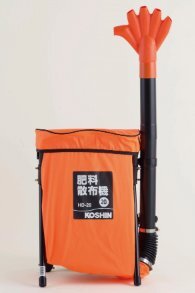 背負肥料散布機 HD-20 手動式 20L 工進 (代引き可) zm tora(