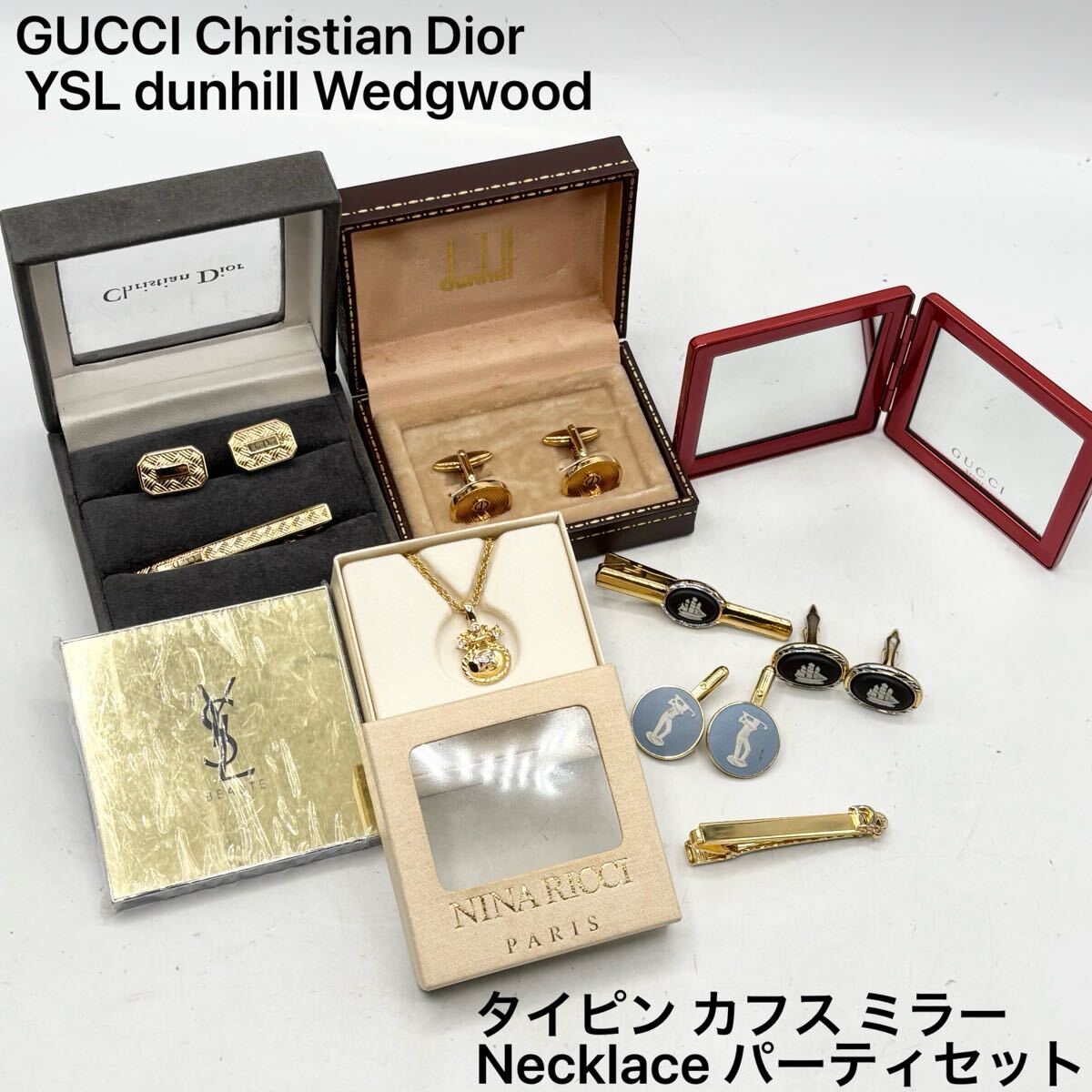 クリスチャンディオール　カフリンクス　カフス　ネクタイピン　セット　超希少 楽天市場】クリスチャン ディオール Christian Dior ネクタイピン
