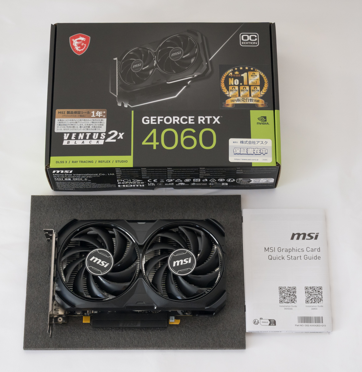 GeForce RTX™ 4060　箱無し未使用 2025年最新】Yahoo!オークション -rtx 4060の中古品・新品・未