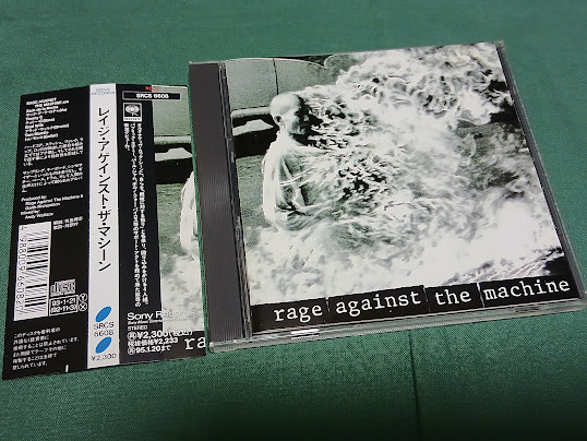 レア　Rage Against the Machine サインCD レイジ レア Rage Against the Machine サインCD レイジ